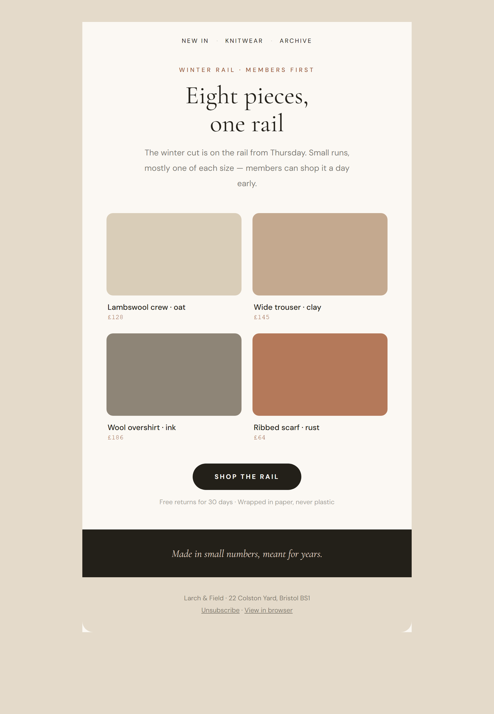 A real members-first email we designed and sent
